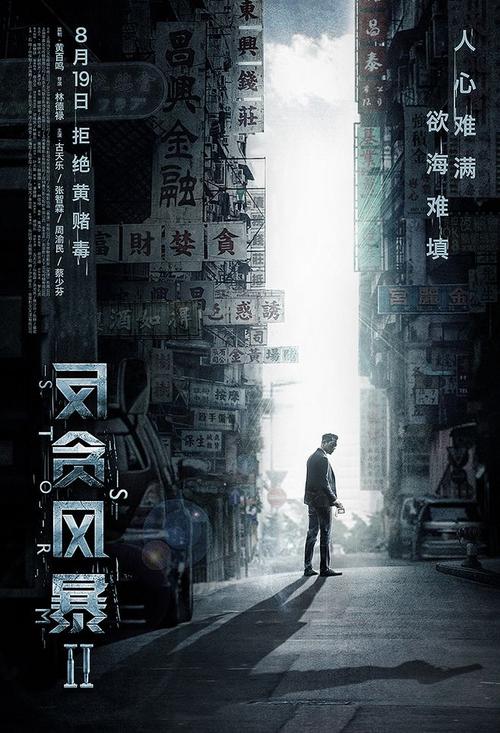阿格尼斯·斯科特学院文凭毕业证哪里能买到