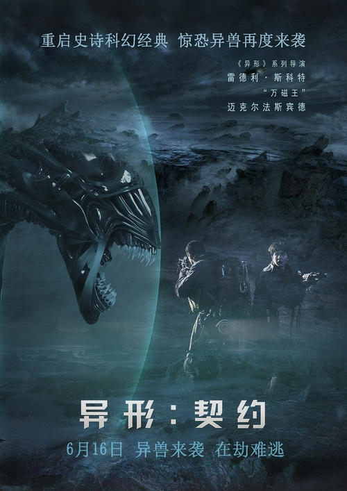 埃克塞特大学文凭购买